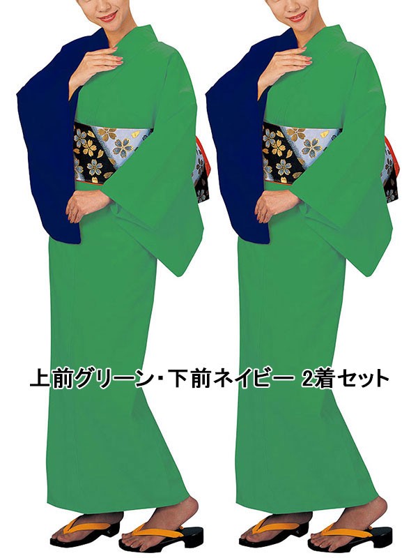 単色無地ゆかた