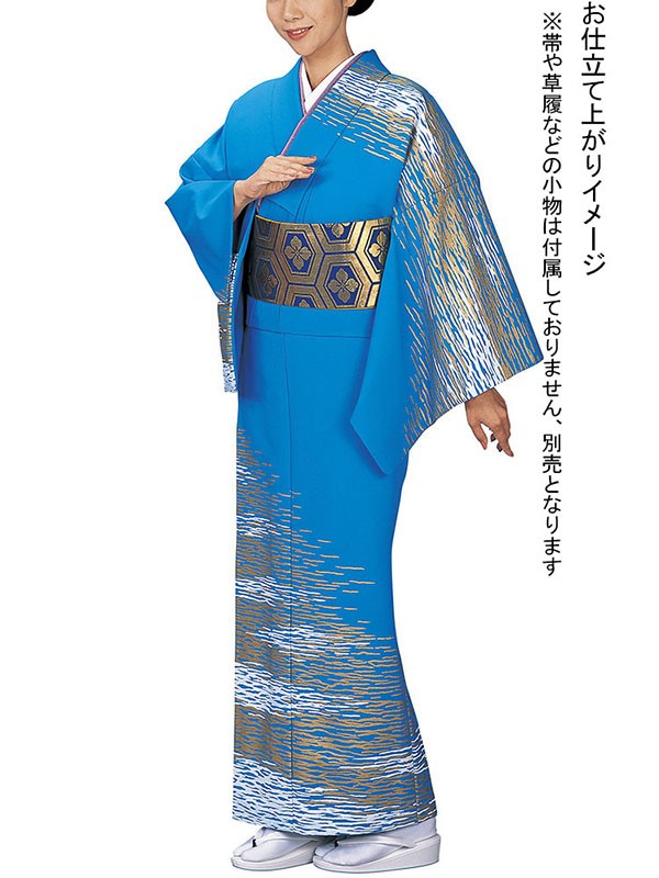 訪問着 着物 反物 女性 男性 結婚式 ライトブルー 霞 洗える着物