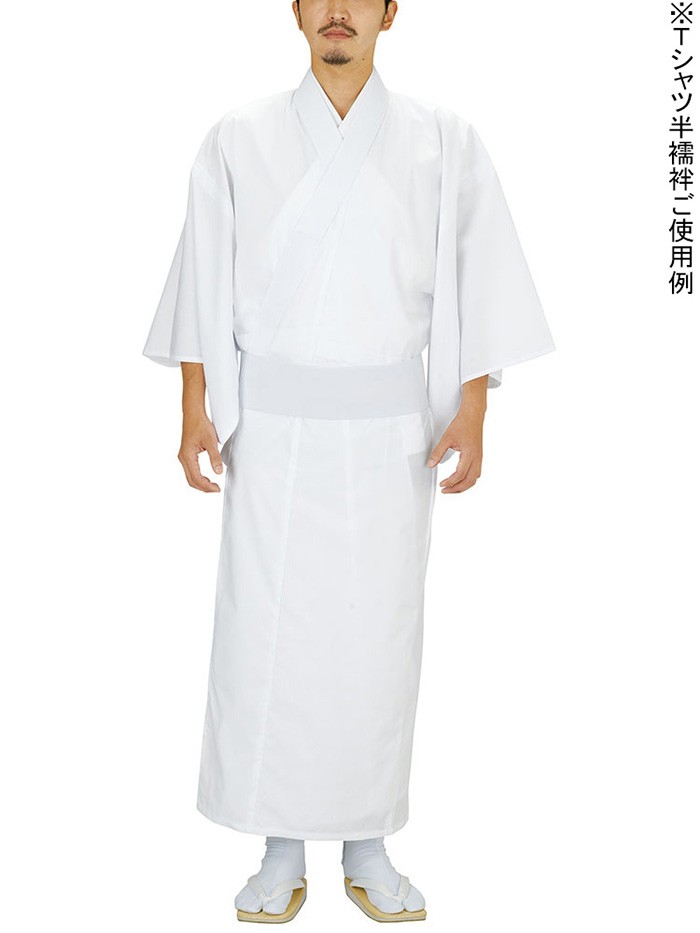 神事用 下着