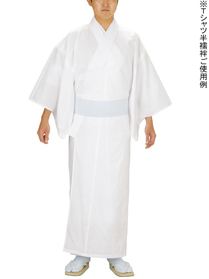 神寺用 肌着