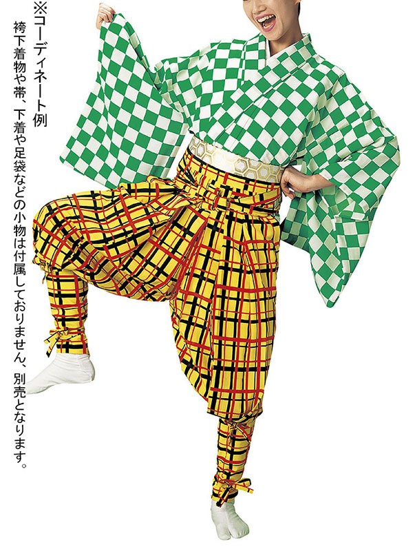 ステージ衣裳