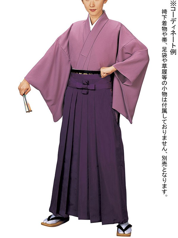 107】送無 法衣 浄土真宗 紫 長袴 打袴 袴 馬乗袴 はかま 僧侶 107】送無 法衣 浄土真宗 紫 長袴 打袴 袴 馬乗袴 はかま 僧侶