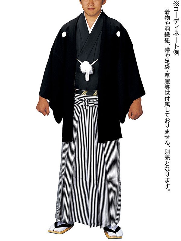 男性用羽織　殿方用羽織