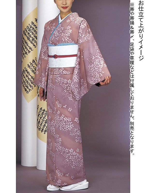 小紋 着物 反物 レディース ちりめん 踊り 舞台 シック 洗える着物 