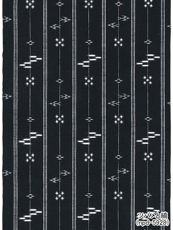 染絣 着物 反物 レディース メンズ シャンブレー 遠州紬織 先染 遠州染