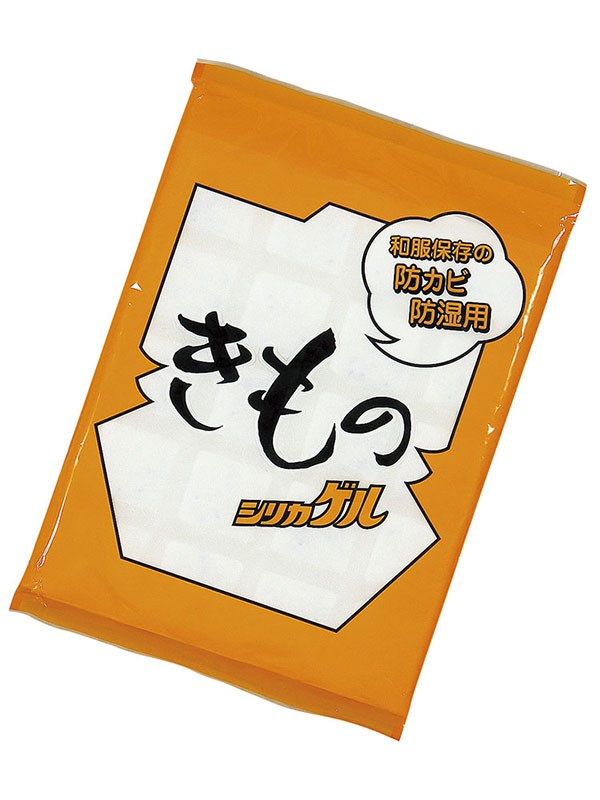 着物保管用品
