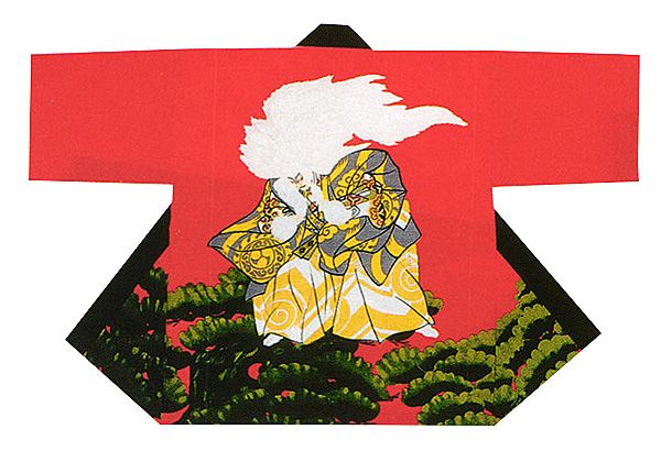 祭り 半纏 法被 はっぴ メンズ レディース 袢天 祭半纏 半天 本染め 赤