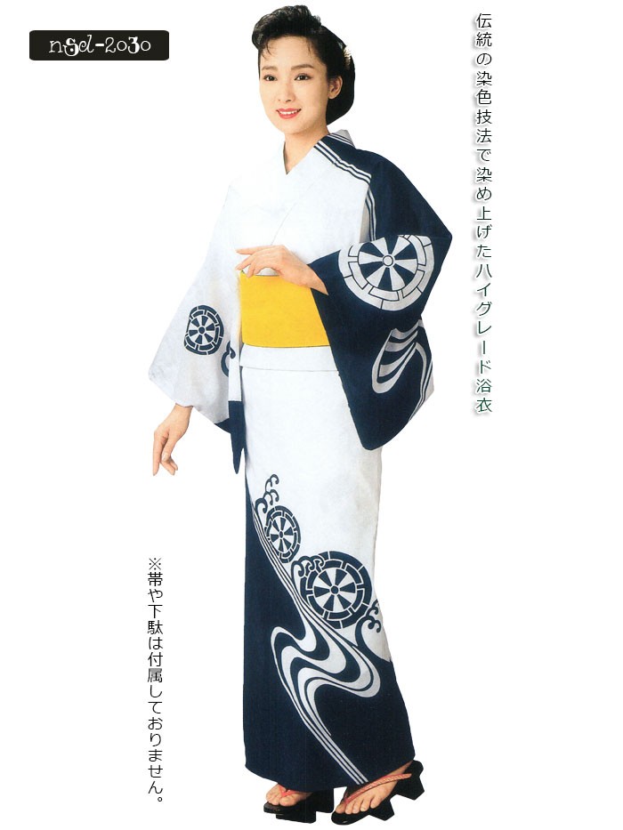 浴衣 ゆかた レディース 女物 盆踊り 祭り ユカタ 踊り 絵羽浴衣 白