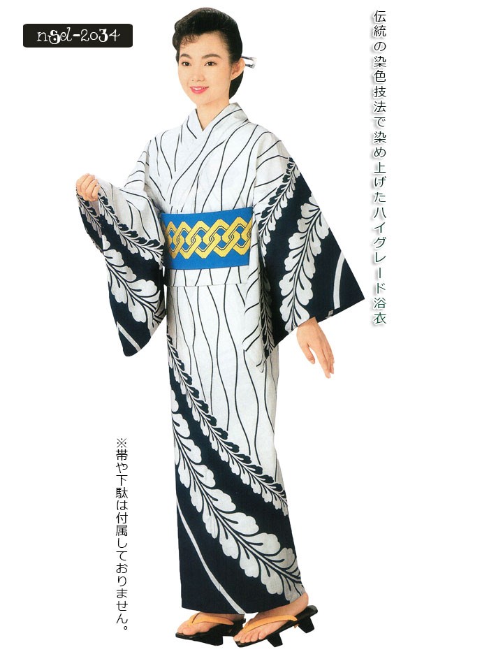 浴衣 ゆかた レディース 女物 盆踊り 祭り ユカタ 踊り 絵羽浴衣