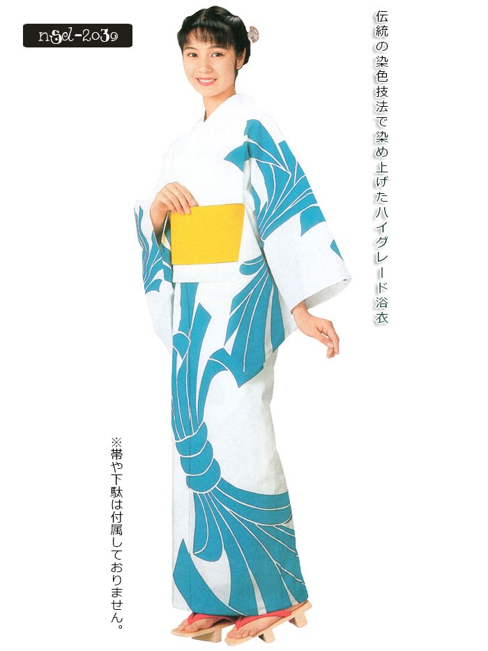 浴衣 ゆかた レディース 女物 盆踊り 祭り ユカタ 踊り 絵羽浴衣 白