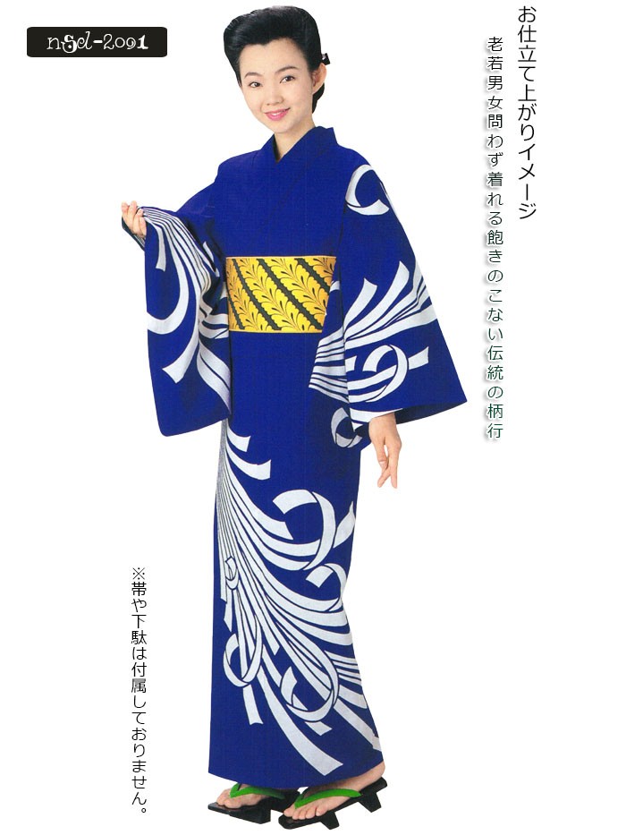 浴衣 ゆかた 反物 レディース メンズ 盆踊り 祭り ユカタ 踊り 絵羽