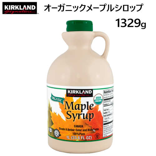  car Clan do signature organic maple syrup 1329g