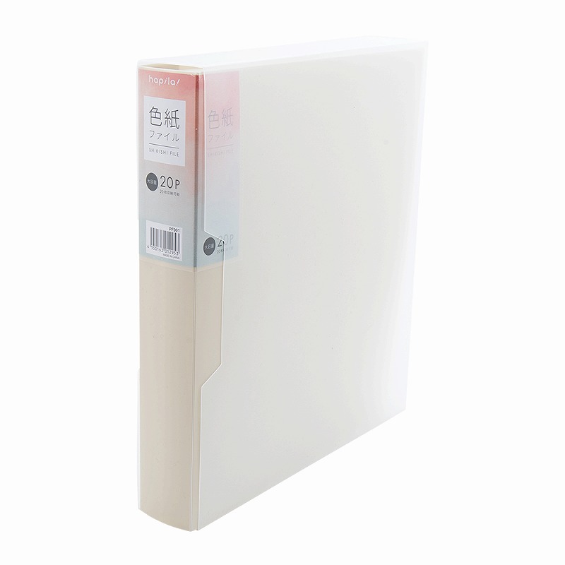 色紙収納ファイル ケース付 20P PF001の商品画像