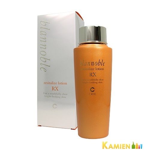 コーセープロフェッショナル ブランノーブル リバイタライズローションRX 160ml(2点セット) KOSE ブランノーブル リバイタライズローションRX 160ml （医薬部外品