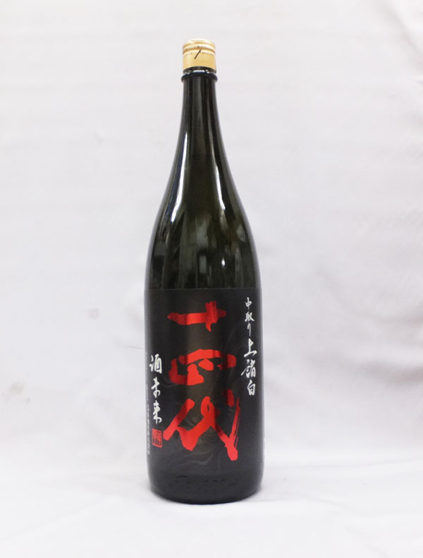 十四代 酒未来 中取り上諸白 1800ml 2025年製造 酒未来 中取り上諸白