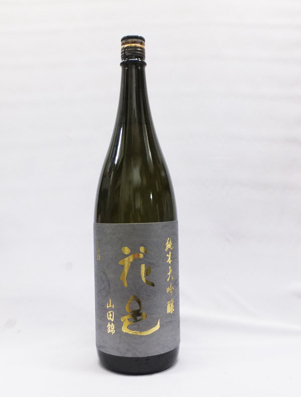 花邑 純米大吟醸 山田錦 1800mlびん 1本の商品画像