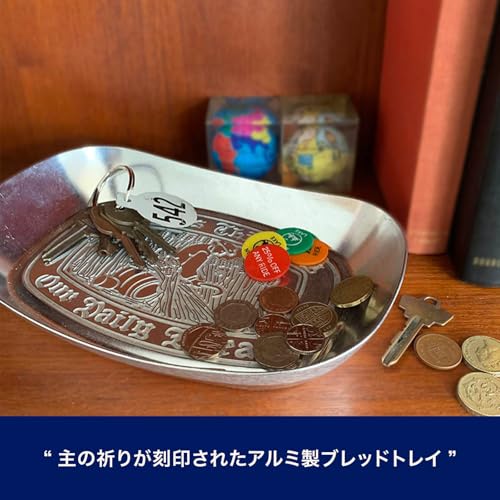  Dulton (Dulton) aluminium хлеб tray главный ... печать осуществлен aluminium tray бардачок монета ключ высота 35mm ширина 220mm глубина 150mm 9121