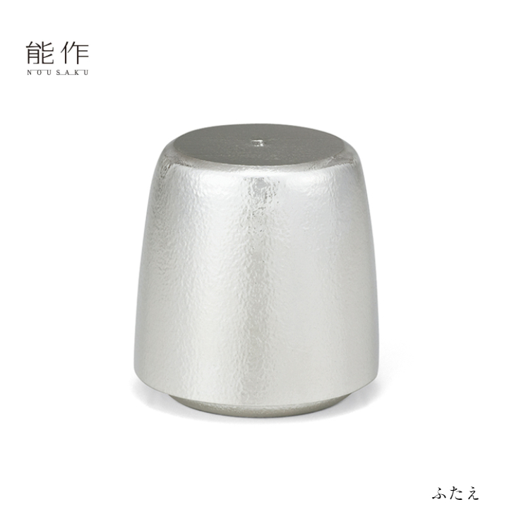 ふたえ ぐい呑セット 100ml/90ml 501310の商品画像