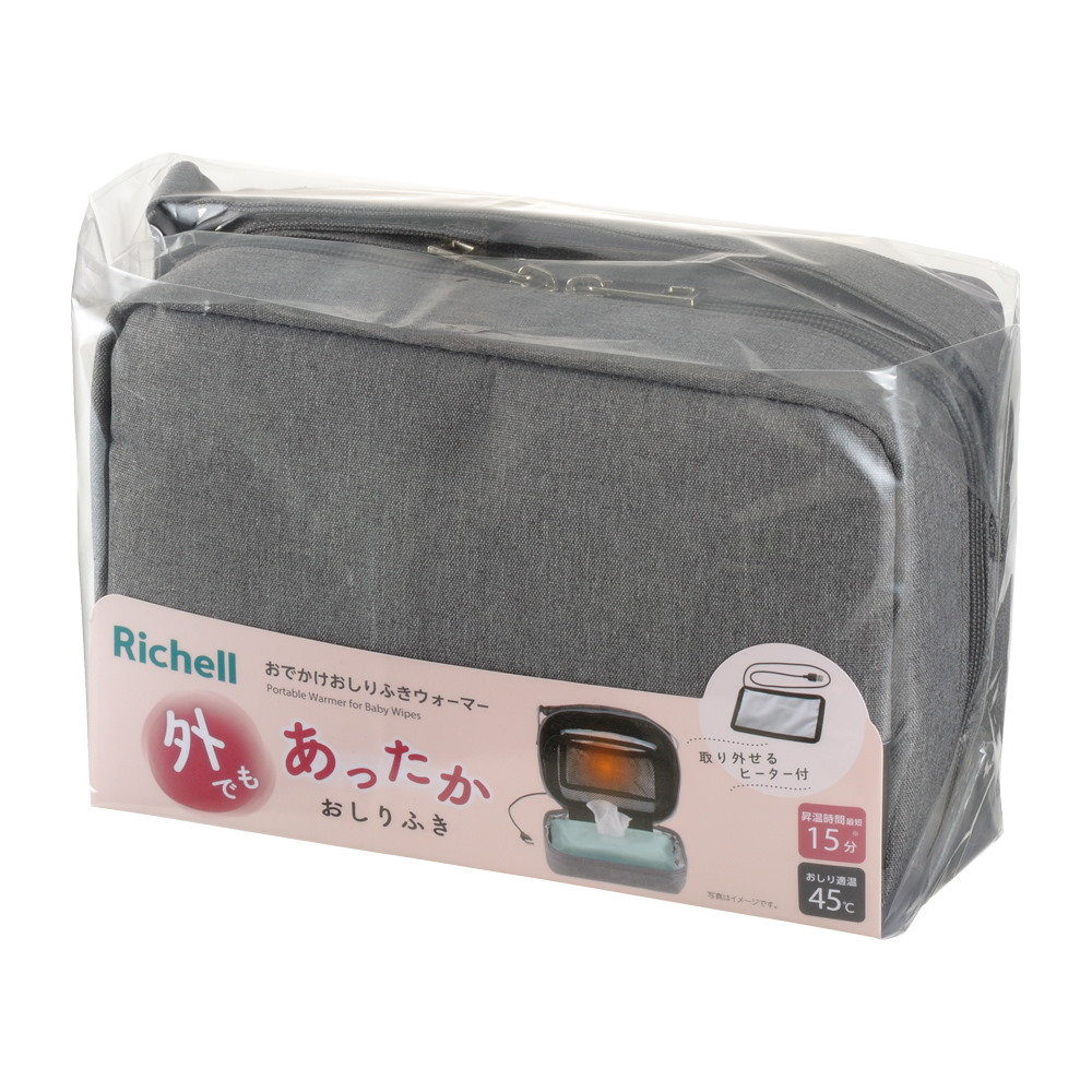 [ outlet ].... pre-moist wipes warmer pre-moist wipes case .... warmer usb carrying pouch Ricci .ruRichell