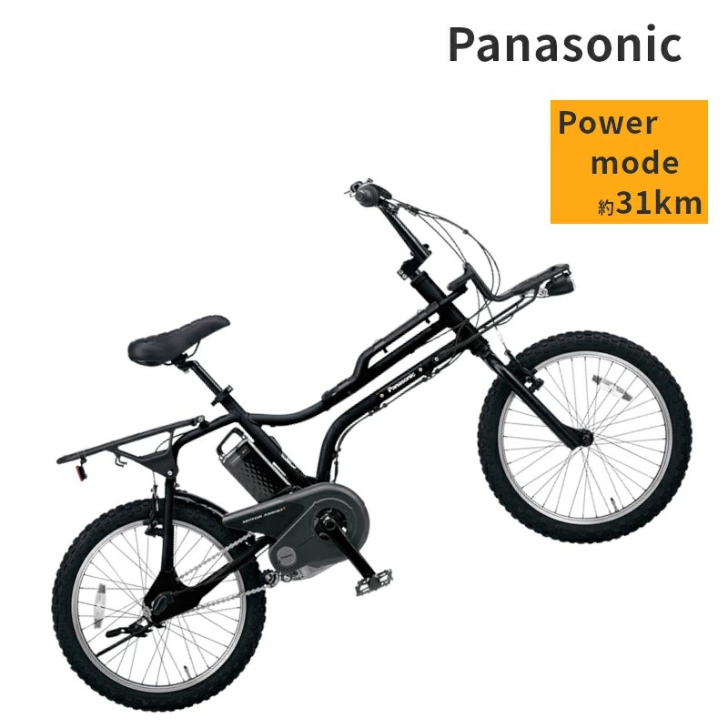 Panasonic EZ BE-ELZ035 （B マットナイト（B5L）） EZ 電動アシスト自転車の商品画像