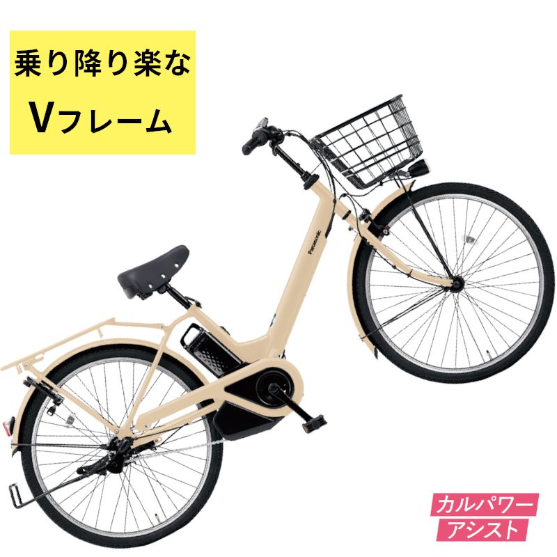 Panasonic ティモ・A BE-FTA633 （T マットベージュ（T9K）） TIMO 電動アシスト自転車の商品画像