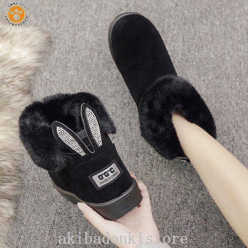  mouton boots short boots lady's reverse side nappy boa protection against cold warm short . slide soft dressing up lovely . ear 