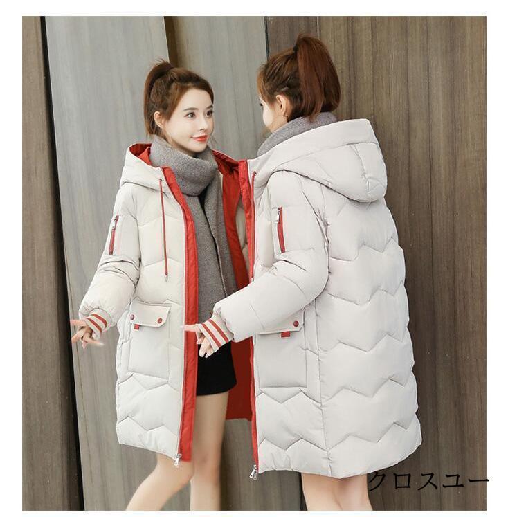  down coat lady's down jacket cotton inside down coat outer long height warm 20 fee 30 fee 40 fee 2022 autumn winter new work 