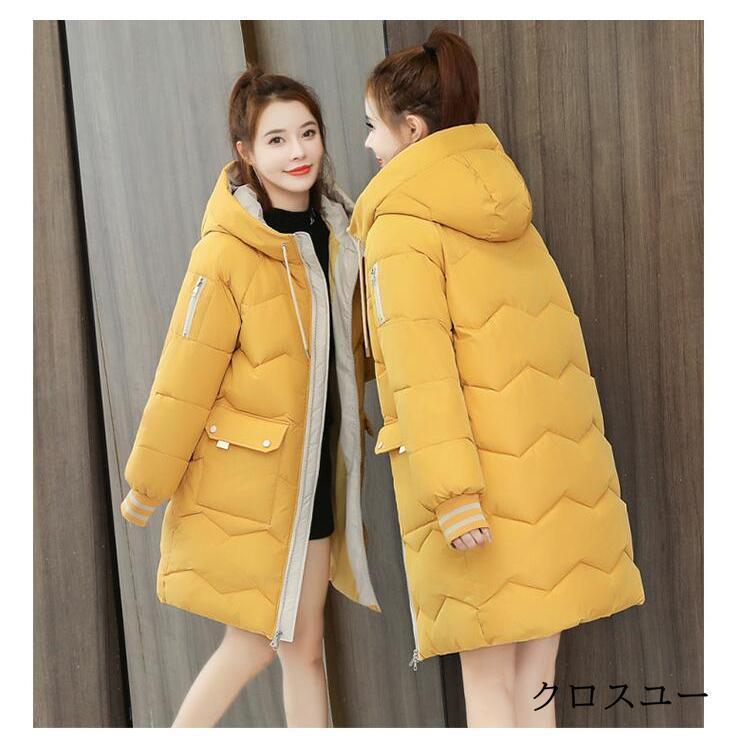  down coat lady's down jacket cotton inside down coat outer long height warm 20 fee 30 fee 40 fee 2022 autumn winter new work 