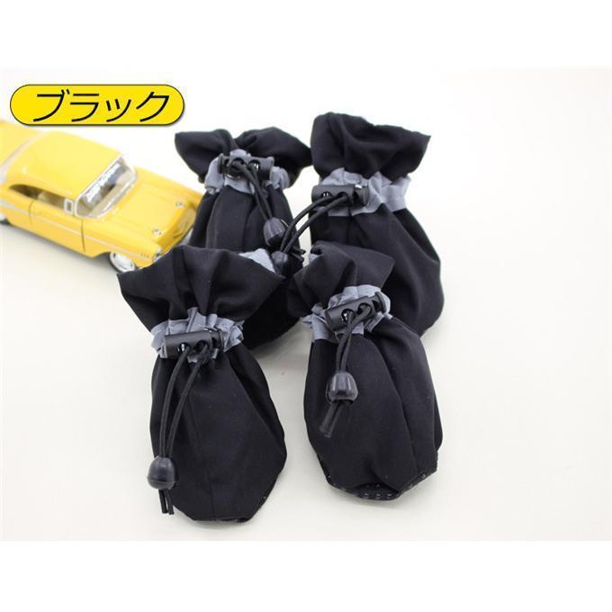  dog shoes dog socks socks 4 piece insertion .. not soft ... not soft boots . thing pad protection slip prevention reflection light . type dog medium sized dog 