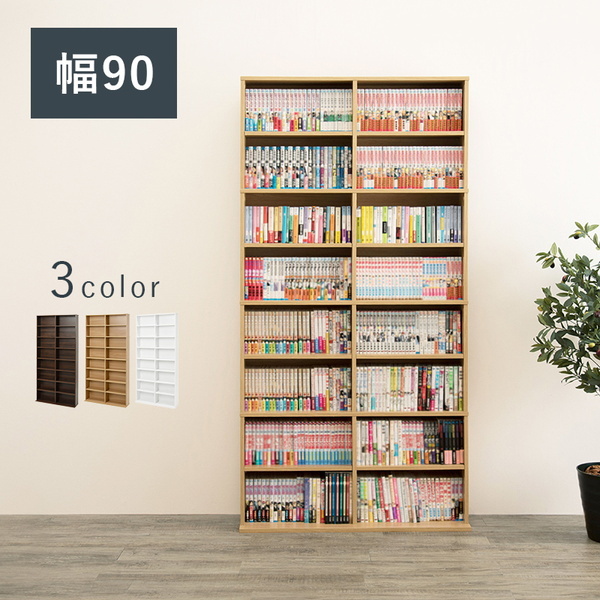  книжный шкаф книжная полка тонкий тонкий ширина 90cm комикс подставка библиотека книга@ манга книга@CD DVD место хранения полки 