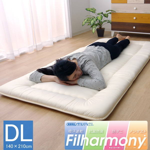  матрас футон . futon двойной длинный сделано в Японии ... одноцветный обнаженный . пот скорость . антибактериальный дезодорация . клещи 