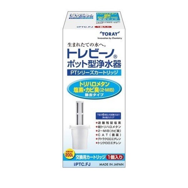 東レ トレビーノ PTシリーズ 交換用カートリッジ PTC.FJ 浄水器カートリッジの商品画像