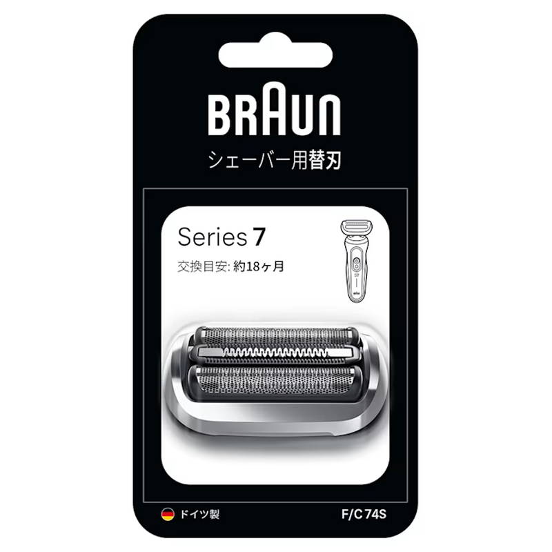 フィリップス シリーズ9000シェービングヘッド SH90/51 メンズ