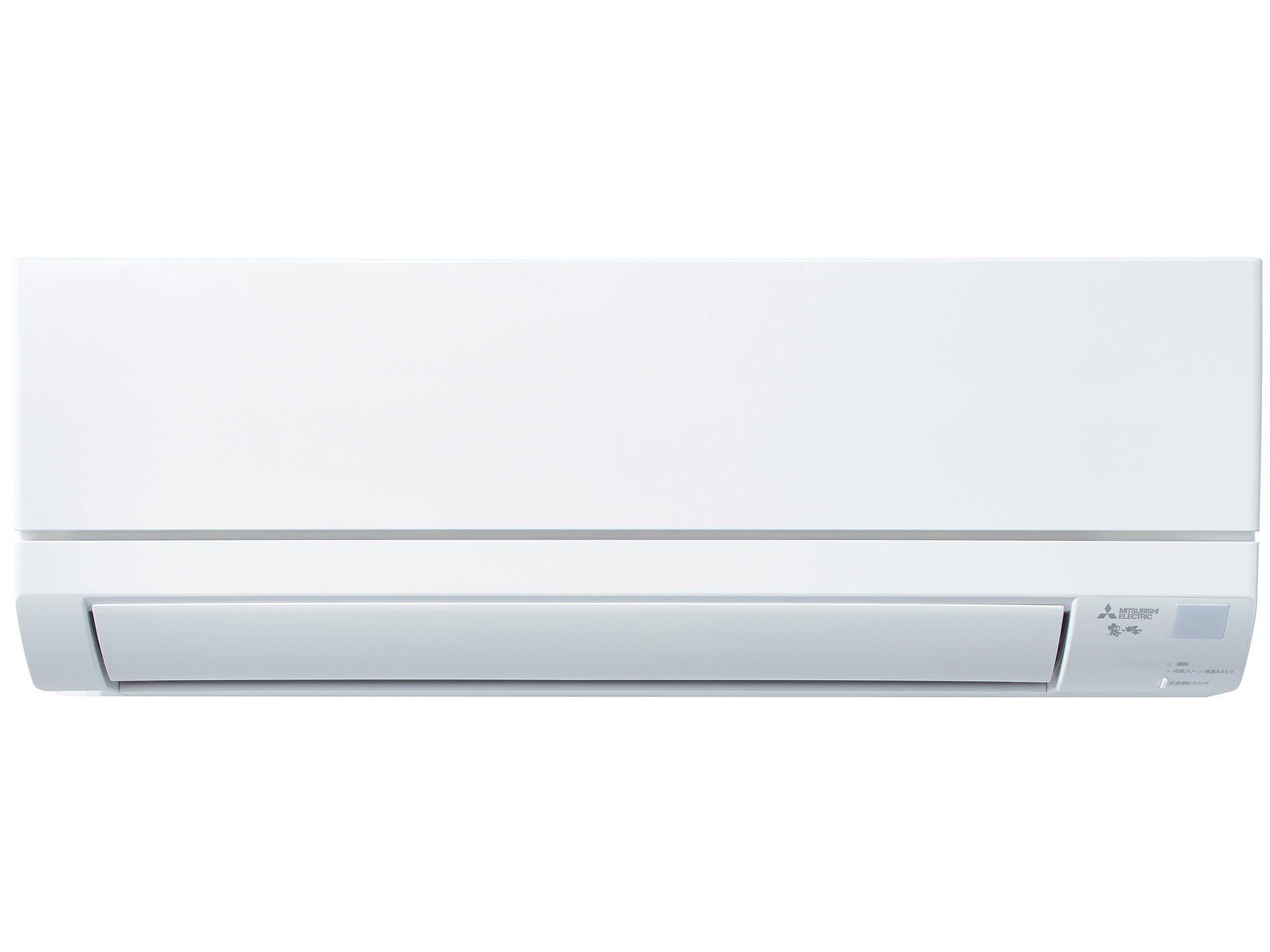 三菱電機 GVシリーズ 2024年度モデル MSZ-GV2224-W（ピュアホワイト） 霧ヶ峰 家庭用エアコンの商品画像