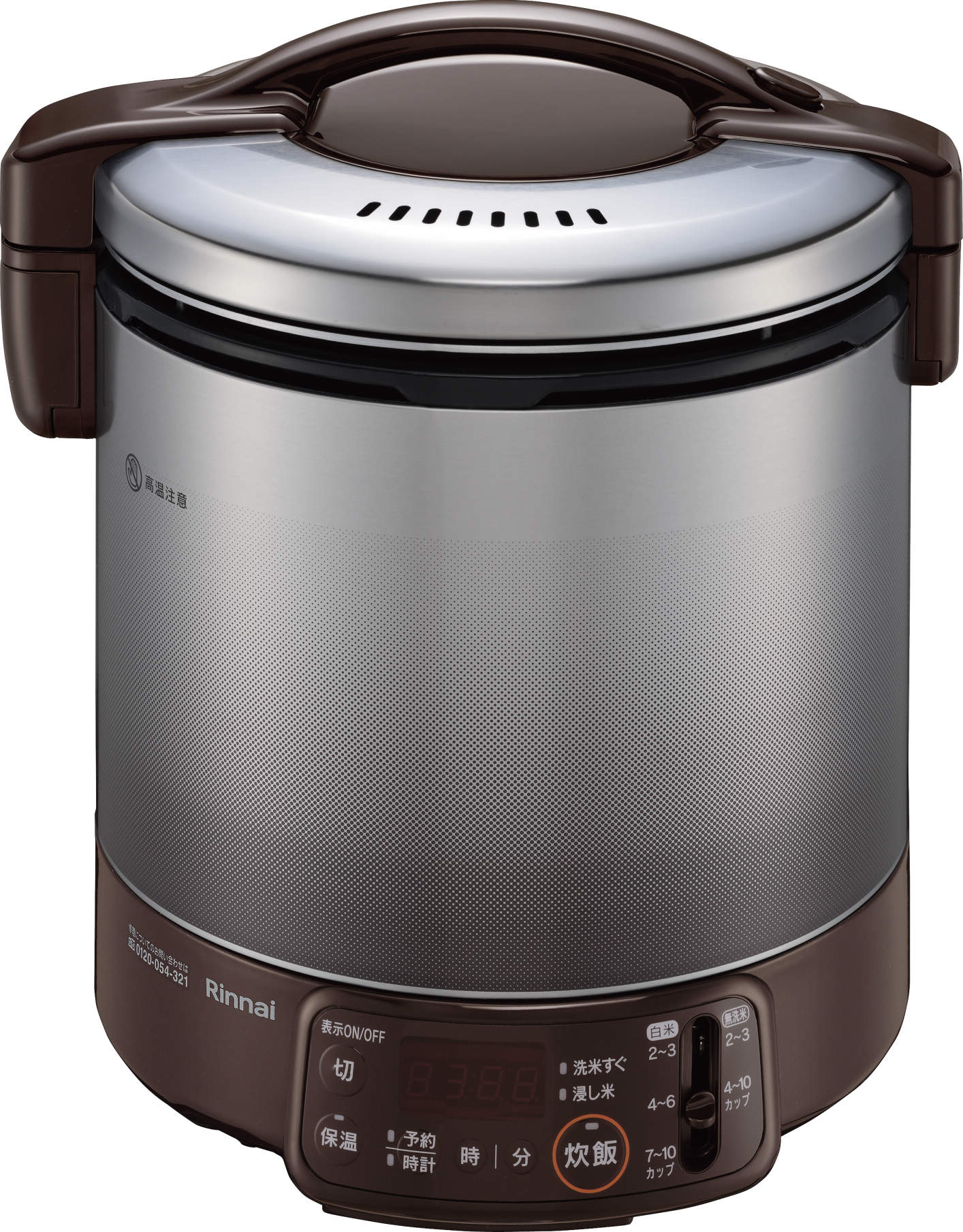  Rinnai RR-100VQT(DB) city gas rice cooker . bulrush . timer *ja- with function 1.0[G]