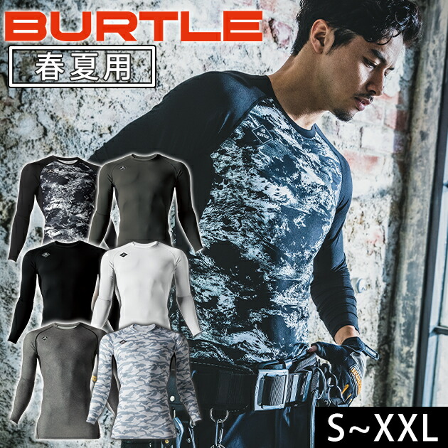 [ free shipping coupon ] BURTLE| bar toru| spring summer inner | air Fit ( unisex ) 4070