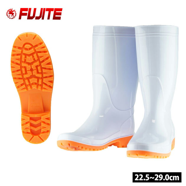  boots sanitation boots waterproof Fuji gloves industry foot Saber sanitation length white oil resistant T-8881