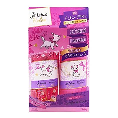 コーセー ジュレーム リラックス ストレート スリーク シャンプー トリートメント ディズニー限定ボトルセット 500ml 500ml 1個 コーセーコスメポート ジュレーム コーセー レディースヘアシャンプー 最安値 価格比較 Yahoo ショッピング 口コミ 評判から