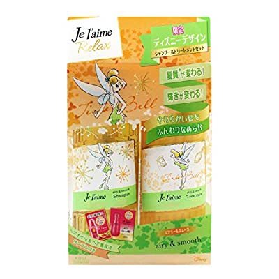 コーセー ジュレーム リラックス エアリー スムース シャンプー トリートメント ディズニー限定ボトルセット 500ml 500ml 1個 コーセーコスメポート ジュレーム コーセー レディースヘアシャンプー 最安値 価格比較 Yahoo ショッピング 口コミ 評判からも