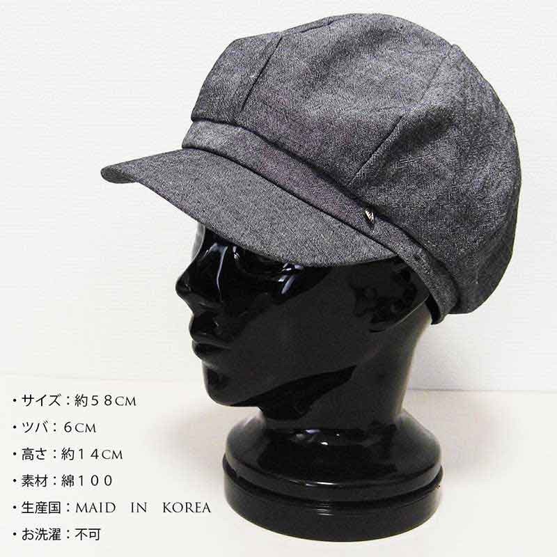キャスケット 爆買いセール 帽子 ぼうし 無地 紫外線対策 レディース 夏 春 日よけ Uv対策