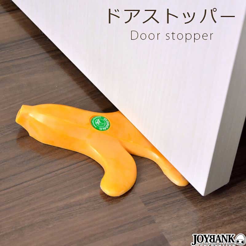 ドアストッパー ドアストップ バナナ おもしろ雑貨 シリコン おしゃれ 室内 玄関 かわいい インテリア ドア止め Zako52 華成屋かなりやshop 通販 Yahoo ショッピング