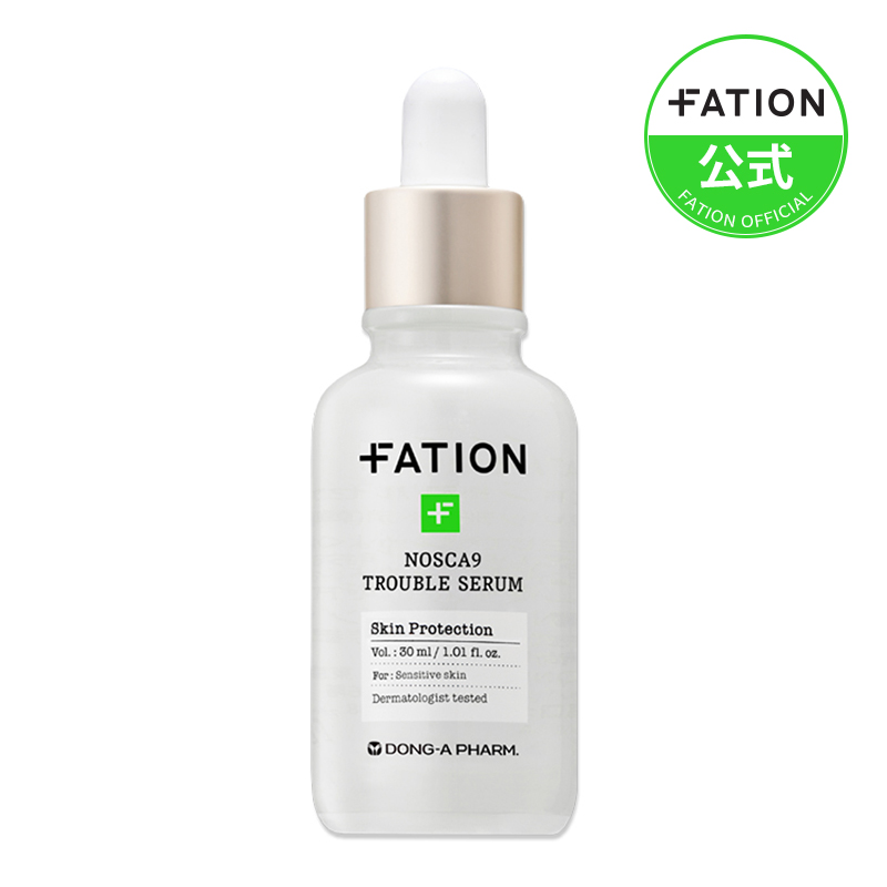 FATION パティオン ノスカナイン トラブル セラム 30ml スキンケア