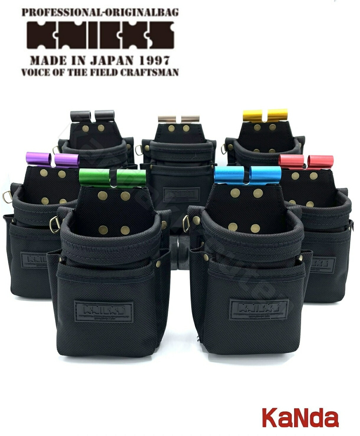 ニックス コーデュラバリスティック生地 アルミ補強VA小物腰袋 BA*-202VADXの商品画像