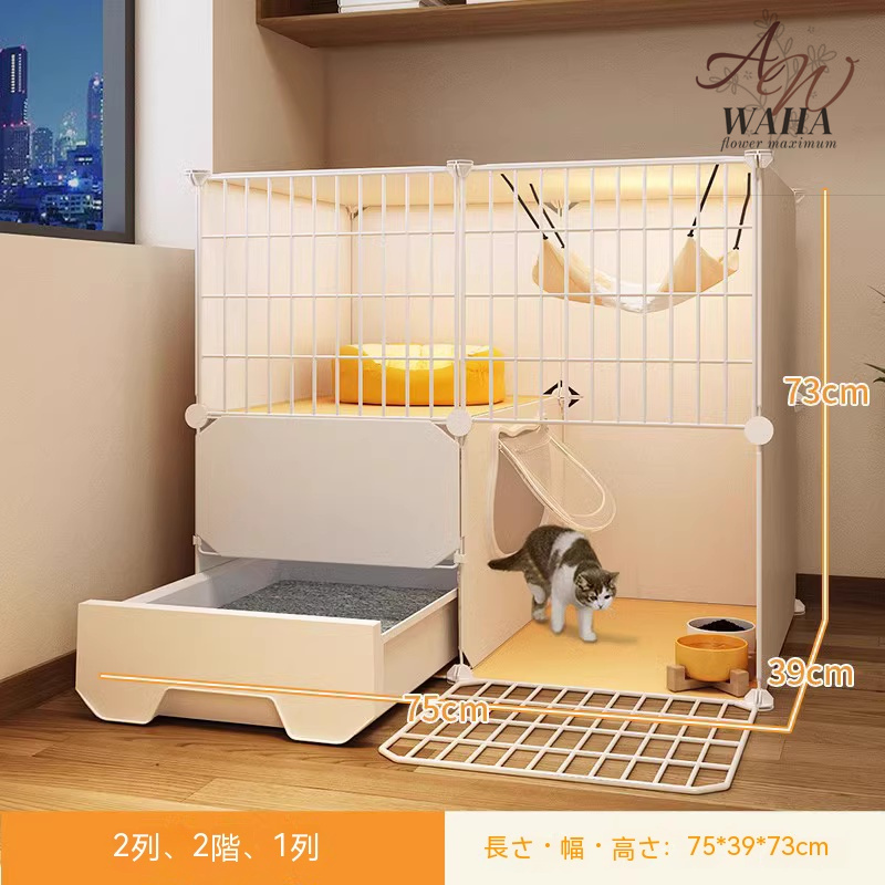  cat cage 3 step large cat cage hammock attaching gauge pet Circle compact for interior Mini cat cage cat small shop toilet solid 