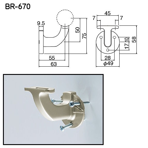  форма держатель L. белый медведь белый медведь BR-670 35φ для soft серебряный 