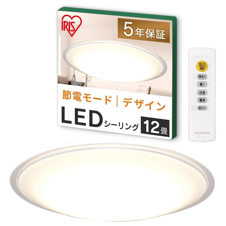 NEC LEDシーリングライト ~8畳 HLDZ08600 シーリングライト NEC LEDシーリングライト ~8畳 HLDZ08600 シーリングライト