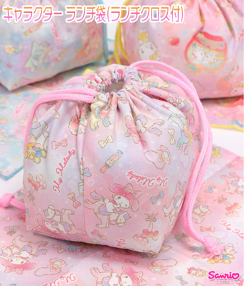  Sanrio сумка для завтрака ланч пакет сумка для бэнто мешочек ланч Cross есть герой Kitty My Melody Little Twin Stars Kids / ланч пакет ( ланч Cross есть )