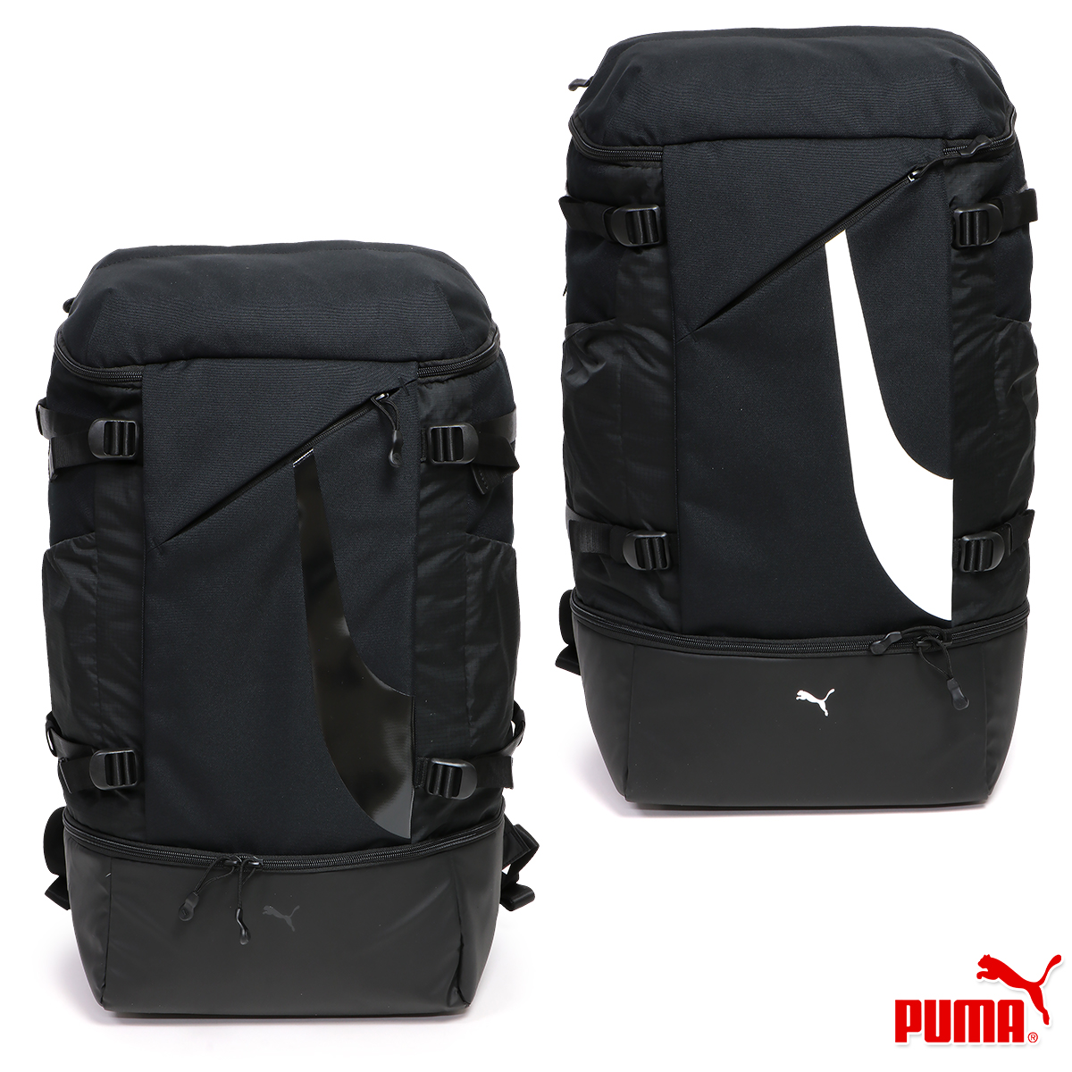 PUMA アルティモ バックパック M 30L 079903 - 最安値・価格比較 