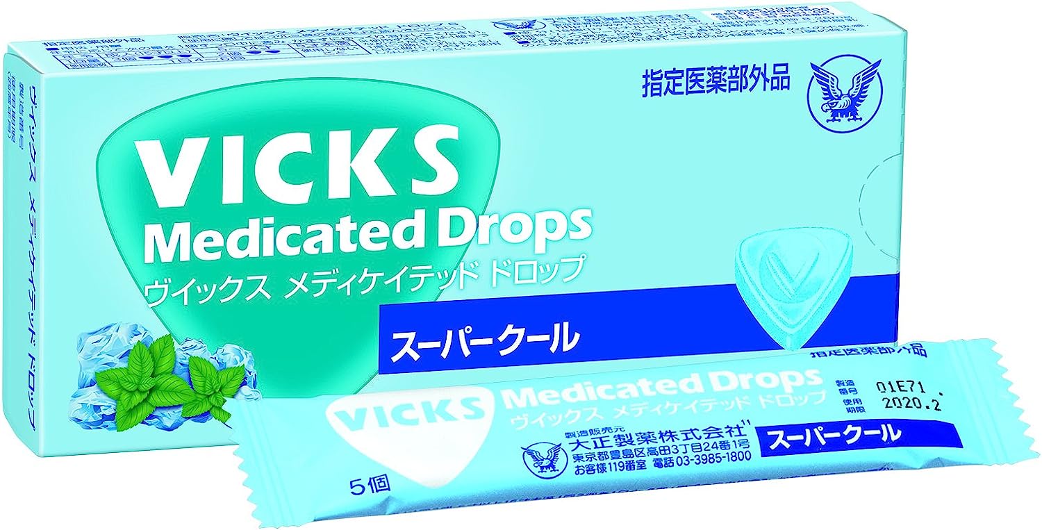 大正製薬 ヴイックス メディケイテッドドロップ スーパークール 20個入（医薬部外品）×1個の商品画像