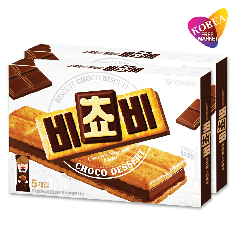 オリオン ビチョビ 125g×2個の商品画像